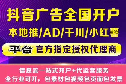 百度KOL合作推广：网红经济下的营销新模式