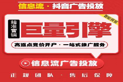 案例深度分析：SEM推广助力企业提升品牌知名度
